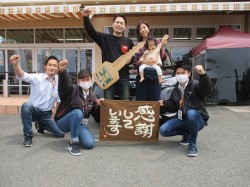 2020年4月27日ご購入のお客様