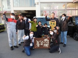 2020年5月10日ご購入のお客様