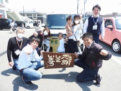 2020年5月10日ご購入のお客様