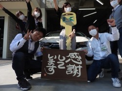 2020年5月10日ご購入のお客様