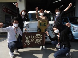 2020年5月10日ご購入のお客様