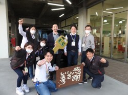 2020年5月10日ご購入のお客様
