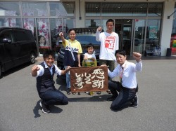 2020年5月10日ご購入のお客様