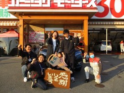 2020年5月10日ご購入のお客様