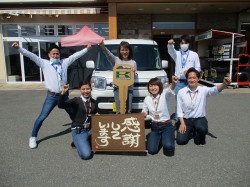 2020年5月10日ご購入のお客様