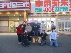 2020年5月10日ご購入のお客様