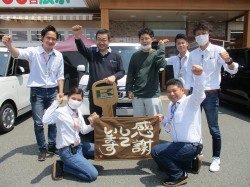 2020年5月10日ご購入のお客様