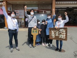 2020年5月10日ご購入のお客様