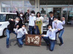 2020年5月11日ご購入のお客様