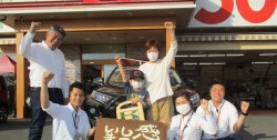 2020年5月11日ご購入のお客様