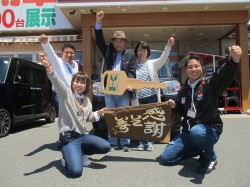 2020年5月11日ご購入のお客様