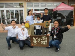 2020年5月11日ご購入のお客様