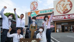 2020年5月11日ご購入のお客様