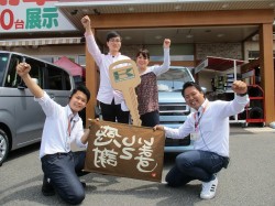 2020年5月11日ご購入のお客様
