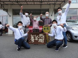 2020年5月18日ご購入のお客様