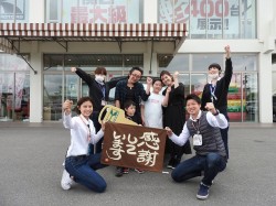 2020年5月18日ご購入のお客様