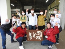 2020年5月18日ご購入のお客様