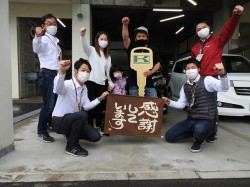 2020年5月18日ご購入のお客様
