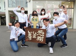 2020年5月18日ご購入のお客様