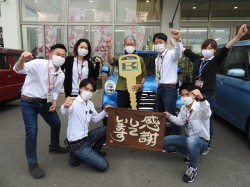 2020年5月18日ご購入のお客様