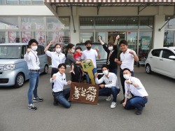 2020年5月18日ご購入のお客様
