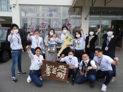 2020年5月18日ご購入のお客様