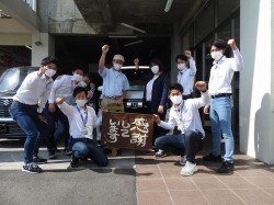 2020年5月18日ご購入のお客様
