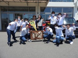 2020年5月18日ご購入のお客様