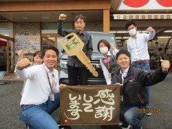 2020年5月18日ご購入のお客様