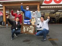 2020年5月18日ご購入のお客様
