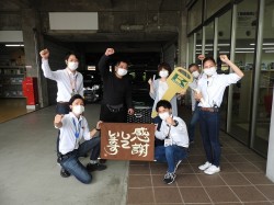 2020年5月28日ご購入のお客様