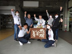 2020年5月28日ご購入のお客様