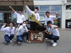2020年5月28日ご購入のお客様