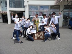 2020年5月28日ご購入のお客様