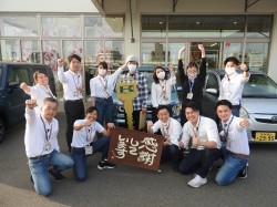 2020年5月28日ご購入のお客様