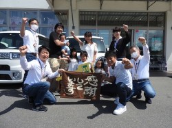2020年5月28日ご購入のお客様