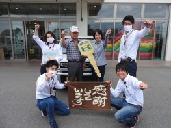 2020年5月28日ご購入のお客様
