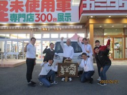 2020年5月28日ご購入のお客様