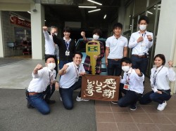 2020年6月1日ご購入のお客様
