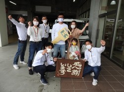 2020年6月1日ご購入のお客様
