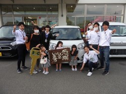 2020年6月1日ご購入のお客様