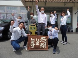 2020年6月1日ご購入のお客様