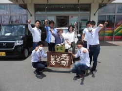2020年6月1日ご購入のお客様