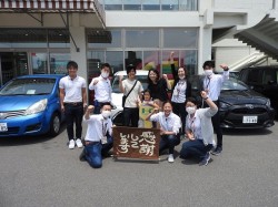 2020年6月1日ご購入のお客様