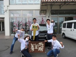 2020年6月1日ご購入のお客様