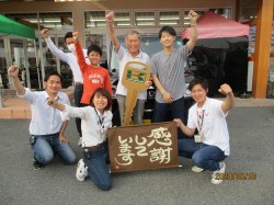 2020年6月2日ご購入のお客様
