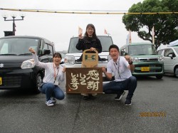 2020年6月2日ご購入のお客様