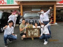 2020年6月2日ご購入のお客様