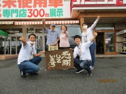 2020年6月2日ご購入のお客様