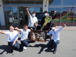 2020年6月8日ご購入のお客様